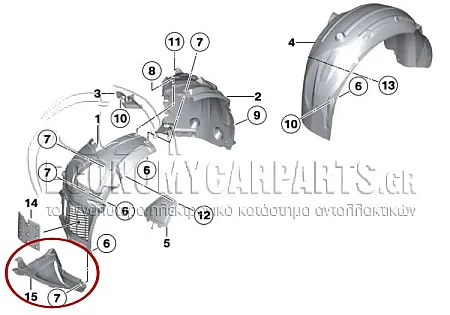 ΘΟΛΟΣ ΕΜΠΡΟΣ ΠΛΑΣΤΙΚΟΣ (ΕΜΠΡΟΣ ΚΑΤΩ ΚΟΜΜΑΤΙ)