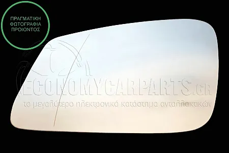 ΚΡΥΣΤΑΛΛΟ ΚΑΘΡΕΦΤΗ ΜΠΛΕ ΘΕΡΜΑΙΝΟΜΕΝΟ (ΚΑΙ ΓΙΑ ΕΚΔΟΣΕΙΣ GT/FO7) (ASPHERICAL GLASS)
