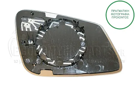 ΚΡΥΣΤΑΛΛΟ ΚΑΘΡΕΦΤΗ ΘΕΡΜΑΙΝΟΜΕΝΟ (ASPHERICAL GLASS)