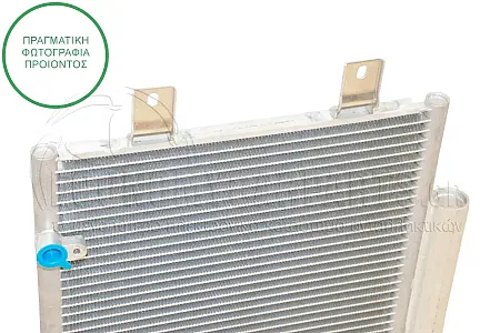 ΨΥΓΕΙΟ A/C (ΓΙΑ ΕΚΔΟΣΕΙΣ 1.0i 12V ΒΕΝΖΙΝΗ) (ΔΙΑΣΤΑΣΕΙΣ ΚΥΨΕΛΗΣ: 31.8x37cm)