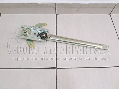 ΓΡΥΛΛΟΣ ΠΑΡΑΘΥΡΟΥ ΕΜΠΡΟΣ ΜΗΧΑΝΙΚΟΣ