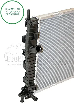 ΨΥΓΕΙΟ ΝΕΡΟΥ (ΓΙΑ ΕΚΔΟΣΕΙΣ: RS32005-350-ST225) (ΓΙΑ ΟΛΕΣ ΤΙΣ ΕΚΔΟΣΕΙΣ ΒΕΝΖΙΝΗ) (ΔΙΑΣΤΑΣΕΙΣ ΚΥΨΕΛΗΣ: 670x365mm)