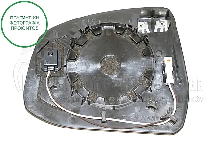 ΚΡΥΣΤΑΛΛΟ ΚΑΘΡΕΦΤΗ ΘΕΡΜΑΙΝΟΜΕΝΟ (ΜΕ BLIS) (ASPHERICAL GLASS)