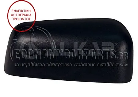 ΚΑΠΑΚΙ ΚΑΘΡΕΦΤΗ (ΓΝΗΣΙΟ)
