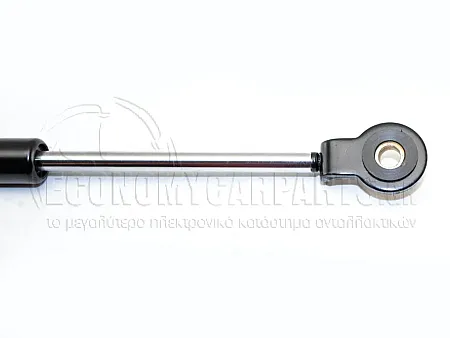 ΑΜΟΡΤΙΣΕΡ ΜΠΑΓΚΑΖ