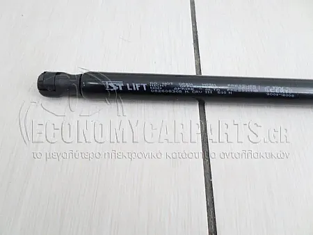 ΑΜΟΡΤΙΣΕΡ ΜΠΑΓΚΑΖ (628L-510N)