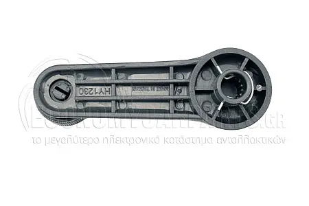 ΓΡΥΛΛΟΧΕΡΟ