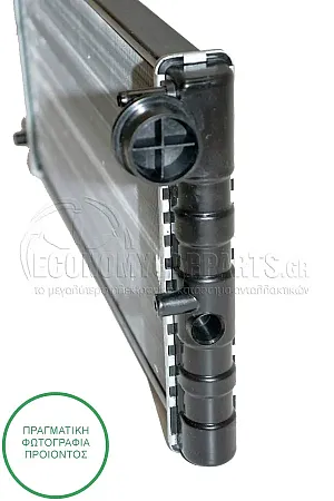 ΨΥΓΕΙΟ ΝΕΡΟΥ (ΓΙΑ ΕΚΔΟΣΕΙΣ 0.9CC - 1.1CC) (ΜΕ KAI ΧΩΡΙΣ A/C) (ΔΙΑΣΤΑΣΕΙΣ ΚΥΨΕΛΗΣ: 45x24) (ΜΕ ΒΑΛΒΙΔΑ)
