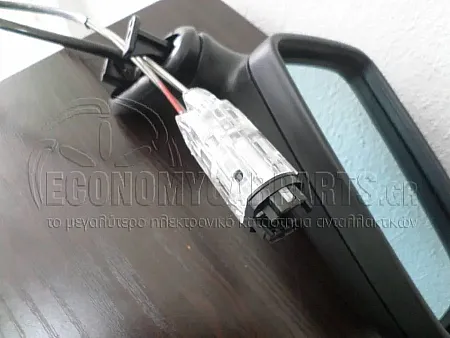 ΚΑΘΡΕΦΤΗΣ ΕΞΩΤΕΡΙΚΟΣ