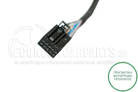 ΚΑΘΡΕΦΤΗΣ ΕΞΩΤΕΡΙΚΟΣ ΗΛΕΚΤΡΙΚΟΣ ΘΕΡΜΑΙΝΟΜΕΝΟΣ (ΜΕ ΘΕΣΗ ΓΙΑ ΦΛΑΣ) (ΧΩΡΙΣ ΚΑΠΑΚΙ) 2008-2011 (ASPHERICAL GLASS) (Α)