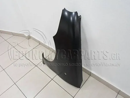 ΦΤΕΡΟ ΕΜΠΡΟΣ