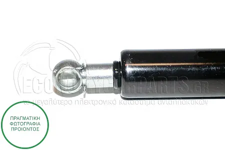 ΑΜΟΡΤΙΣΕΡ ΜΠΑΓΚΑΖ (468L-610N)