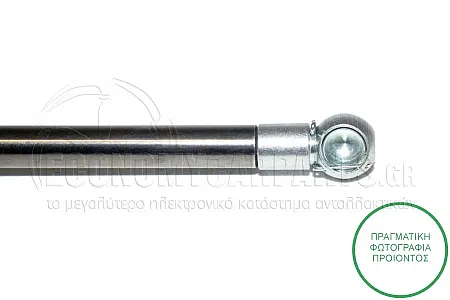 ΑΜΟΡΤΙΣΕΡ ΜΠΑΓΚΑΖ (468L-610N)