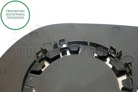 ΚΡΥΣΤΑΛΛΟ ΚΑΘΡΕΦΤΗ (CONVEX GLASS)