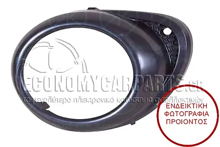 ΠΛΑΙΣΙΟ ΠΡΟΒΟΛΕΑ ΕΜΠΡΟΣ (ΜΕ ΤΡΥΠΕΣ ΓΙΑ ΧΡΩΜΙΟ)
