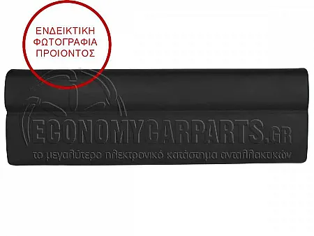 ΔΙΑΚΟΣΜΗΤΙΚΟ 5ης ΠΟΡΤΑΣ