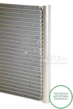 ΨΥΓΕΙΟ A/C (ΓΙΑ ΕΚΔΟΣΕΙΣ 1.1i 8V ΒΕΝΖΙΝΗ) (ΔΙΑΣΤΑΣΕΙΣ ΚΥΨΕΛΗΣ: 41.4x24x1.8cm)