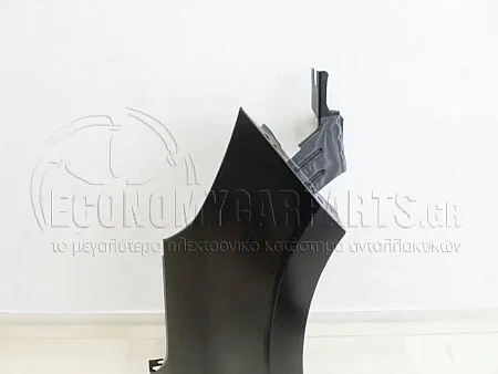 ΦΤΕΡΟ ΕΜΠΡΟΣ