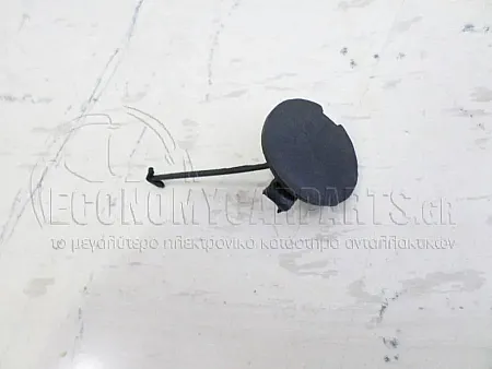 ΚΑΛΥΜΜΑ ΓΑΝΤΖΟΥ ΡΥΜΟΥΛΚΗΣΗΣ ΠΙΣΩ ΠΡΟΦΥΛΑΚΤΗΡΑ