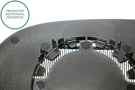 ΚΡΥΣΤΑΛΛΟ ΚΑΘΡΕΦΤΗ ΘΕΡΜΑΙΝΟΜΕΝΟ (CONVEX GLASS)