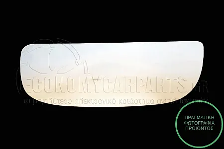 ΚΡΥΣΤΑΛΛΟ ΚΑΘΡΕΦΤΗ (ΚΑΤΩ ΚΟΜΜΑΤΙ) (CONVEX GLASS)