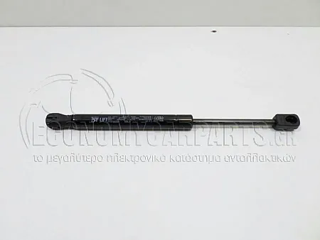 ΑΜΟΡΤΙΣΕΡ ΜΠΑΓΚΑΖ