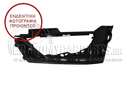 ΒΑΣΗ ΣΤΗΡΙΞΗΣ ΠΡΟΒΟΛΕΑ ΠΛΑΣΤΙΚΗ