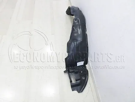 ΘΟΛΟΣ ΕΜΠΡΟΣ ΠΛΑΣΤΙΚΟΣ