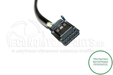 ΚΑΘΡΕΦΤΗΣ ΕΞΩΤΕΡΙΚΟΣ ΗΛΕΚΤΡΙΚΟΣ ΘΕΡΜΑΙΝΟΜΕΝΟΣ ΒΑΦΟΜΕΝΟΣ (ΜΕ ΦΛΑΣ) (ASPHERICAL GLASS)