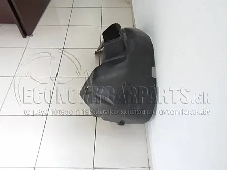 ΘΟΛΟΣ ΕΜΠΡΟΣ ΠΛΑΣΤΙΚΟΣ