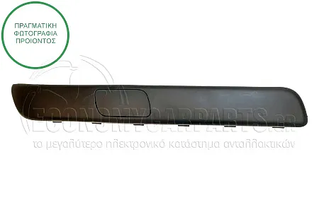 ΦΑΣΑ ΠΡΟΦΥΛΑΚΤΗΡΑ ΕΜΠΡΟΣ