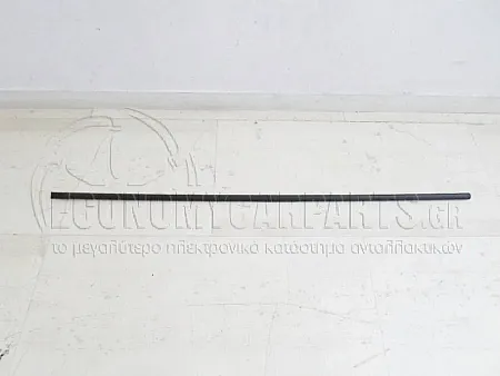 ΔΙΑΚΟΣΜΗΤΙΚΟ ΠΟΡΤΑΣ ΕΜΠΡΟΣ