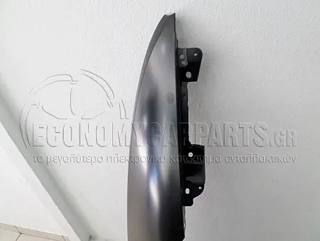 ΦΤΕΡΟ ΕΜΠΡΟΣ