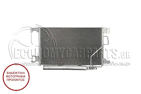 ΨΥΓΕΙΟ A/C ΒΕΝΖΙΝΗ/ΠΕΤΡΕΛΑΙΟ (59x37.5) (ΒΑΛΒΙΔΑ 12mm)