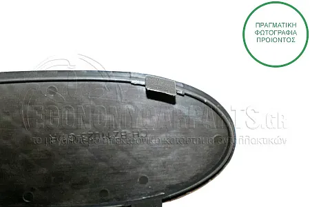 ΔΙΧΤΥ ΠΡΟΦΥΛΑΚΤΗΡΑ ΕΜΠΡΟΣ ΑΚΡΑΙΟ 2000-2002