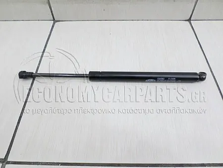 ΑΜΟΡΤΙΣΕΡ ΜΠΑΓΚΑΖ (MARELLI)