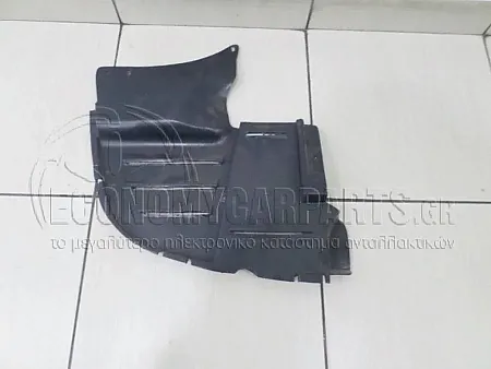 ΠΟΔΙΑ ΠΡΟΦΥΛΑΚΤΗΡΑ ΕΜΠΡΟΣ ΠΛΑΣΤΙΚΗ ΑΚΡΑΙΑ