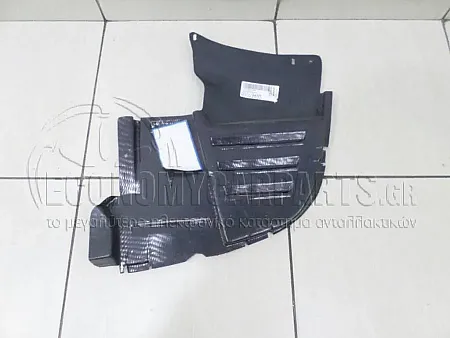 ΠΟΔΙΑ ΠΡΟΦΥΛΑΚΤΗΡΑ ΕΜΠΡΟΣ ΠΛΑΣΤΙΚΗ ΑΚΡΑΙΑ
