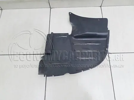 ΠΟΔΙΑ ΠΡΟΦΥΛΑΚΤΗΡΑ ΕΜΠΡΟΣ ΠΛΑΣΤΙΚΗ ΑΚΡΑΙΑ