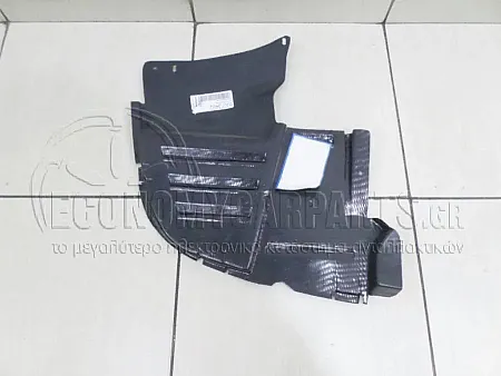 ΠΟΔΙΑ ΠΡΟΦΥΛΑΚΤΗΡΑ ΕΜΠΡΟΣ ΠΛΑΣΤΙΚΗ ΑΚΡΑΙΑ