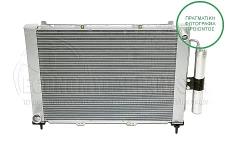 ΨΥΓΕΙΟ ΝΕΡΟΥ ΚΑΙ Α/C (ΕΝΣΩΜΑΤΩΜΕΝΟ) (ΔΙΑΣΤΑΣΕΙΣ ΚΥΨΕΛΗΣ: 51x38x3.8cm)
