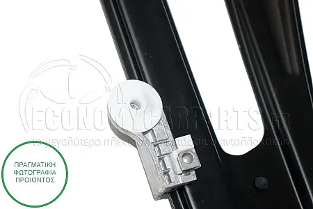 ΓΡΥΛΛΟΣ ΠΑΡΑΘΥΡΟΥ ΠΙΣΩ ΗΛΕΚΤΡΙΚΟΣ (ΧΩΡΙΣ ΜΟΤΕΡ)