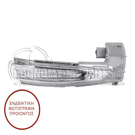 ΦΛΑΣ ΠΛΑΪΝΟ ΚΑΘΡΕΦΤΗ LED