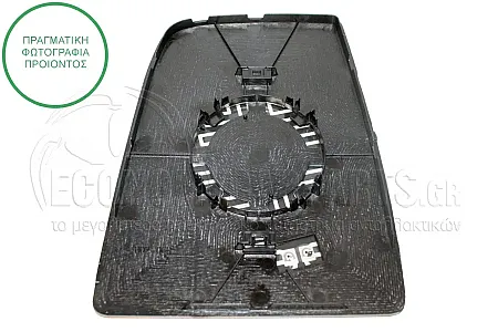 ΚΡΥΣΤΑΛΛΟ ΚΑΘΡΕΦΤΗ ΘΕΡΜΑΙΝΟΜΕΝΟ ΑΝΩ (CONVEX GLASS)