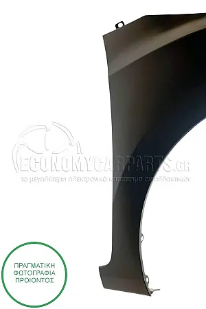 ΦΤΕΡΟ ΕΜΠΡΟΣ (ΧΩΡΙΣ ΤΡΥΠΑ ΓΙΑ ΦΛΑΣ)