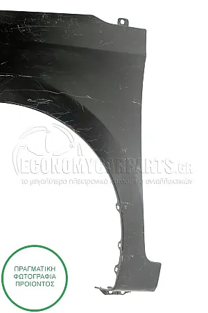 ΦΤΕΡΟ ΕΜΠΡΟΣ (ΧΩΡΙΣ ΤΡΥΠΑ ΓΙΑ ΦΛΑΣ)