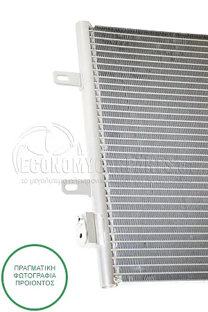 ΨΥΓΕΙΟ A/C (ΓΙΑ ΕΚΔΟΣΕΙΣ: 2.3-3.0TD ΠΕΤΡΕΛΑΙΟ) (ΔΙΑΣΤΑΣΕΙΣ ΚΥΨΕΛΗΣ: 56.5x36.1x1.6cm)