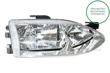 ΦΑΝΑΡΙ ΕΜΠΡΟΣ ΗΛΕΚΤΡΙΚΟ (ΜΕ ΔΥΟ ΛΑΜΠΕΣ) (ΔΙΑΦΑΝΟ) 2001-2002 (DEPO)