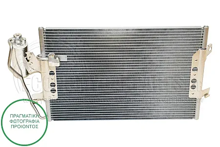 ΨΥΓΕΙΟ A/C (ΓΙΑ ΟΛΕΣ ΤΙΣ ΕΚΔΟΣΕΙΣ ΒΕΝΖΙΝΗ - ΠΕΤΡΕΛΑΙΟ) (ΔΙΑΣΤΑΣΕΙΣ ΚΥΨΕΛΗΣ: 54x38cm)