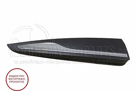ΦΑΣΑ ΠΟΡΤΑΣ ΠΙΣΩ (ΜΕ ΓΚΡΙ ΣΙΡΙΤΙ)